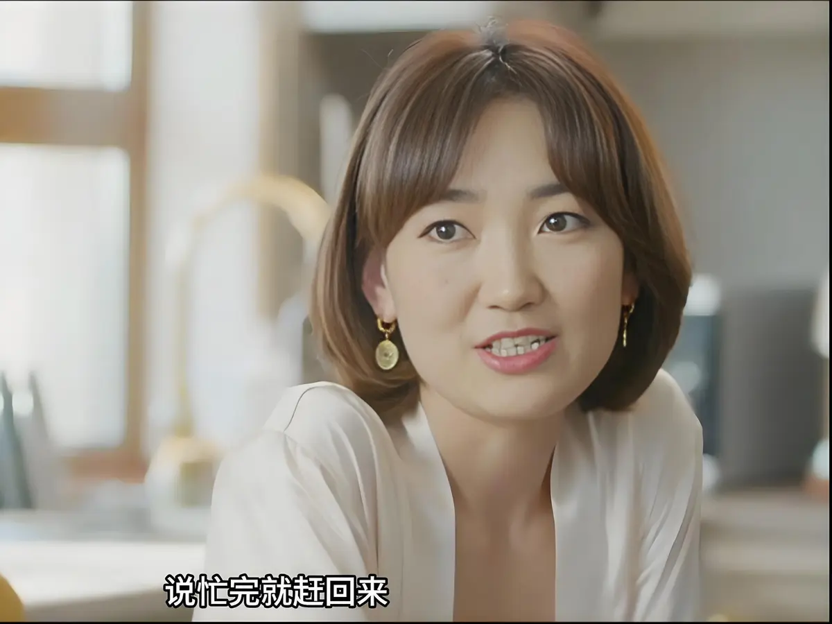 《欲望的追求2》相关资源图片