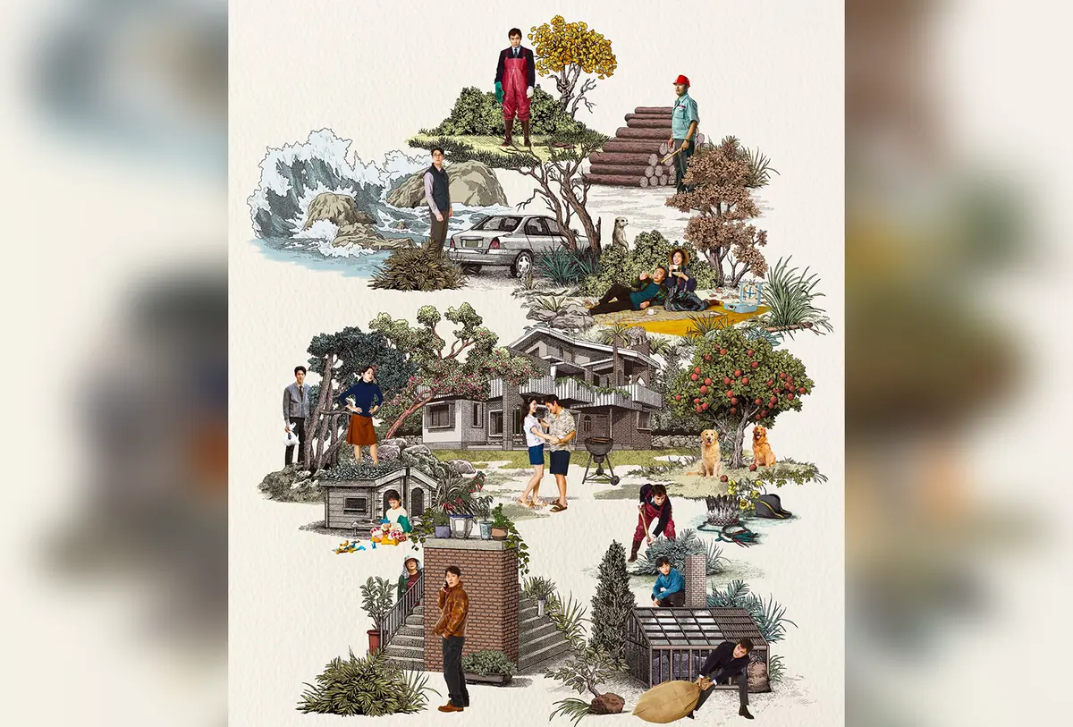 《无可奈何》高清完整版在线观看-韩国电影《无可奈何》1080P超清中字-李炳宪孙艺珍主演无删减版网盘资源下载
