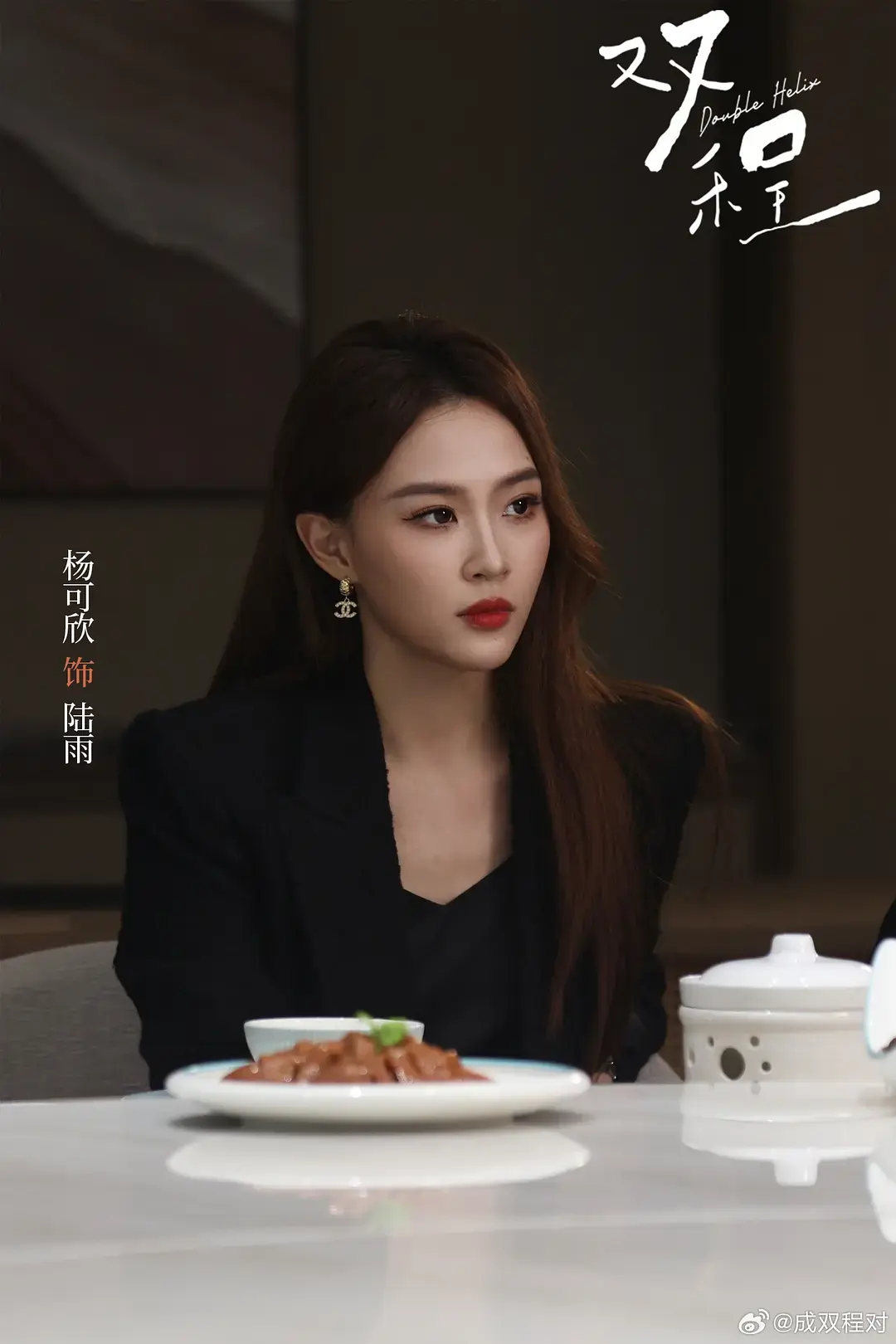 2026泰剧《双程》高清完整版在线观看-《双程》全季无删减资源-免费1080P画质播放