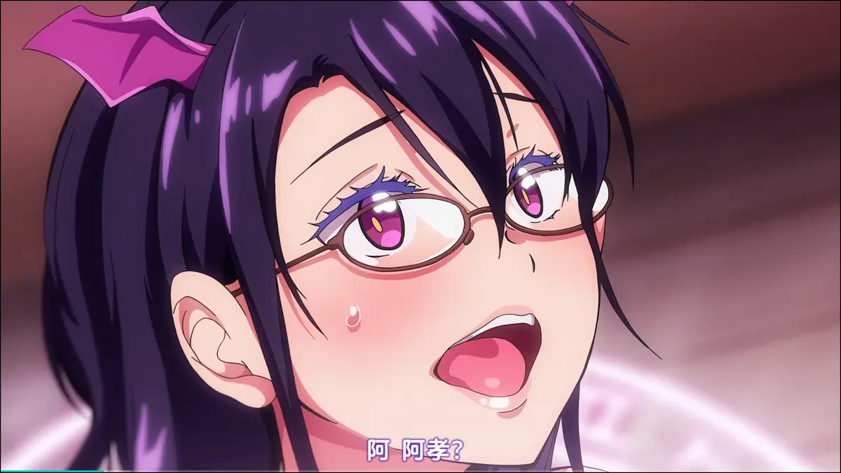 《召唤魅魔结果义母来了》完整版在线观看，召唤魅魔结果义母来了全集免费播放，无删减中字版-风车动漫