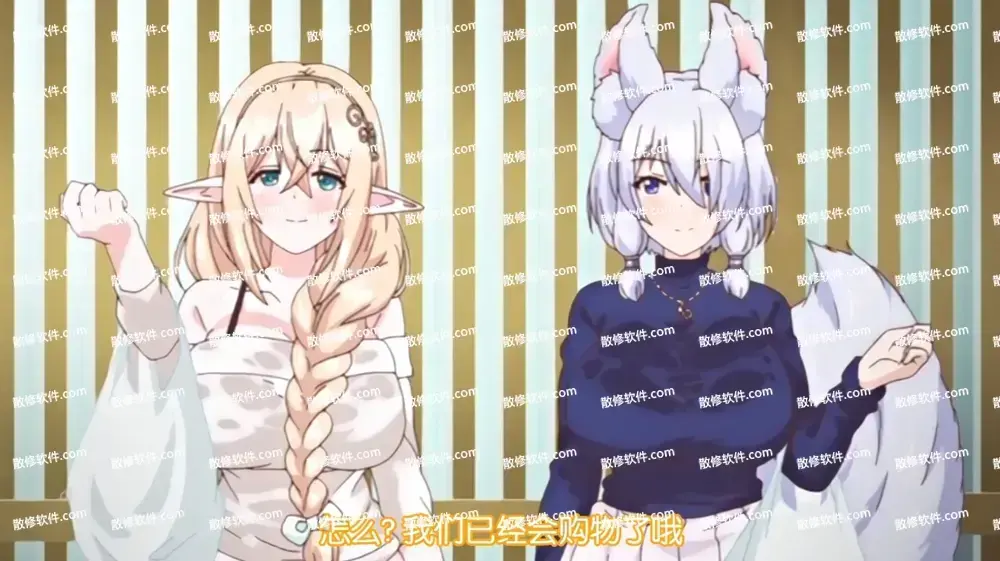 《御姐正太御姐》全季资源下载-1080P高清完整版免费在线看-御姐正太御姐无删减无广告播放