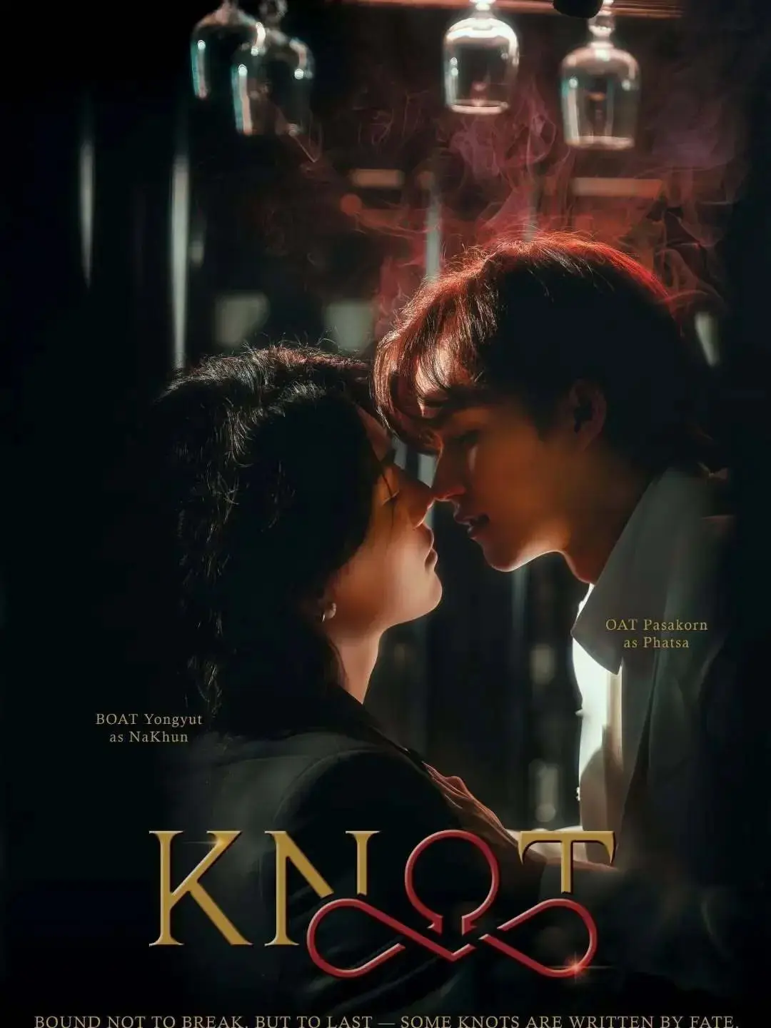 《结缘》KNOT全集1080P高清画质播放-泰腐剧《结缘》无广告在线观看-奇幻片双男主泰剧免费观看