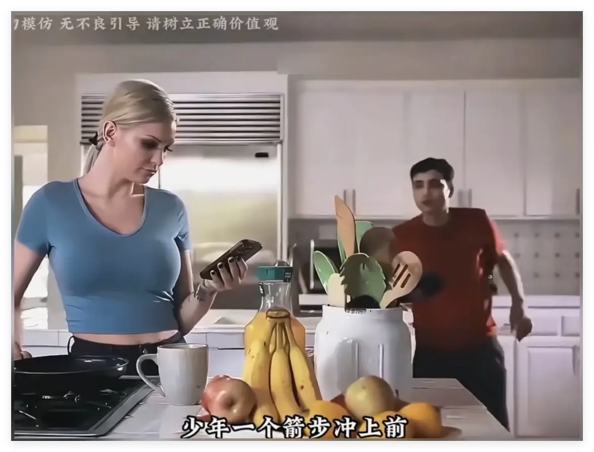 肯齐·泰勒《母亲的烦恼》完整未删减版免费观看-高清1080P无广告在线播放-全网同步资源