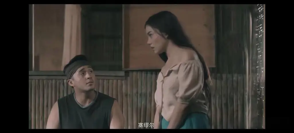 《野花》菲律宾电影未删减版-高清完整版在线观看-无广告免费播放