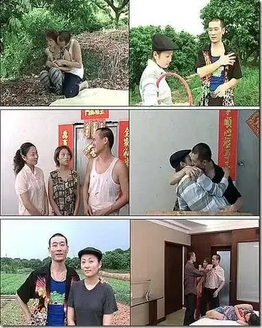《农民伯伯下乡妹》未删减版HD高清免费在线播放-电影农民伯伯下乡妹完整版免费看-全网同步无广告观看