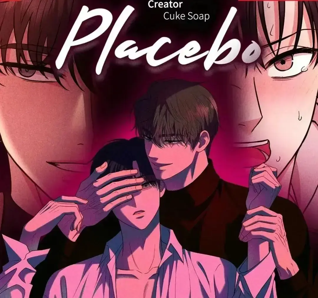 韩漫《安慰剂》全58话外传漫画无删减版-安慰剂全集无广告免费在线观看-Placebo下拉式阅读1080P高清画质