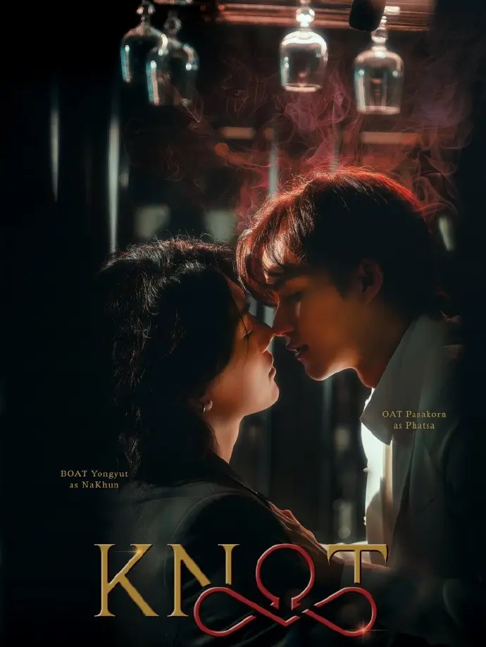 《爱情契约》KNOT全集免费观看完整版-2026双男主短剧《爱情契约》高清在线-VS影院《KNOT》详情介绍-《KNOT/爱情契约》HD中字在线观看