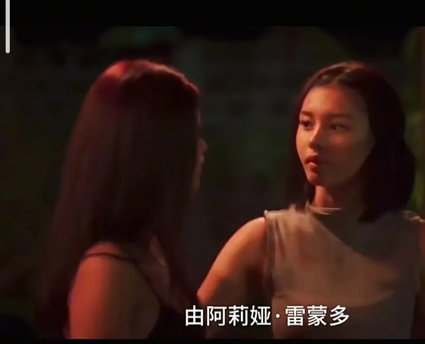 菲律宾电影《Ekis》高清未删减版免费在线观看 - 剧情片Ekis完整版在线播放 - 免费无广告高清资源