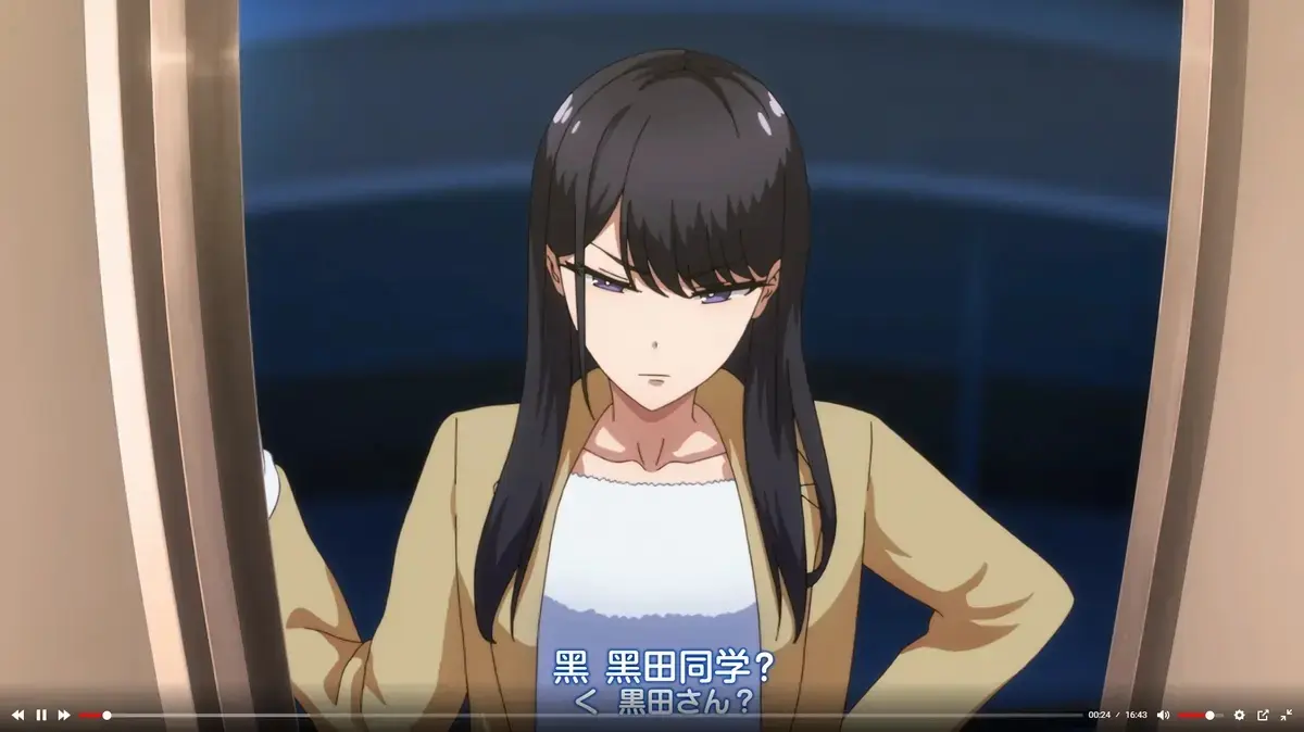 《泡我家的黑田同学》动画全集免费看-高清1080P无删减在线播放-《泡我家的黑田同学》动漫完整版无广告观看