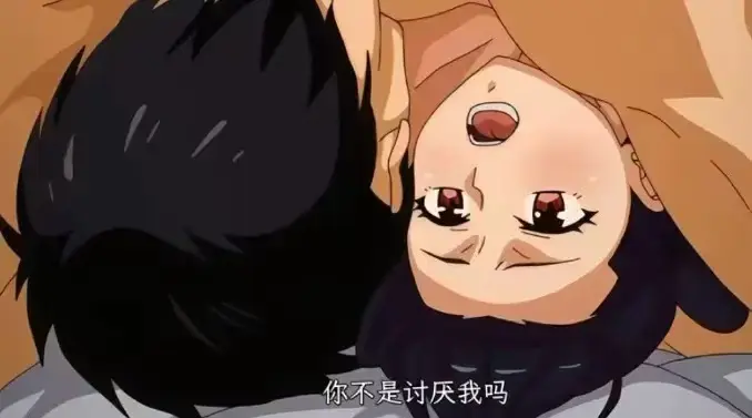 《虽然不是自己的菜，与讨厌姐姐的超契合》全12集无删减-1080P超清画质免费观看-虽然不是自己的菜高清全集动漫