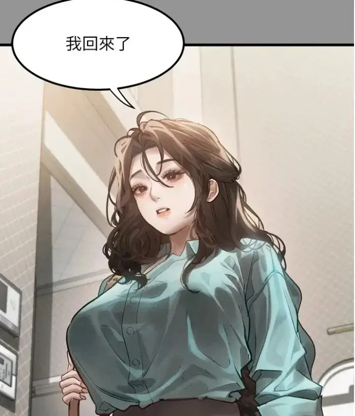 韩漫堕落物语2全集免费在线观看-无删减下拉式高清版本-最新话完整资源