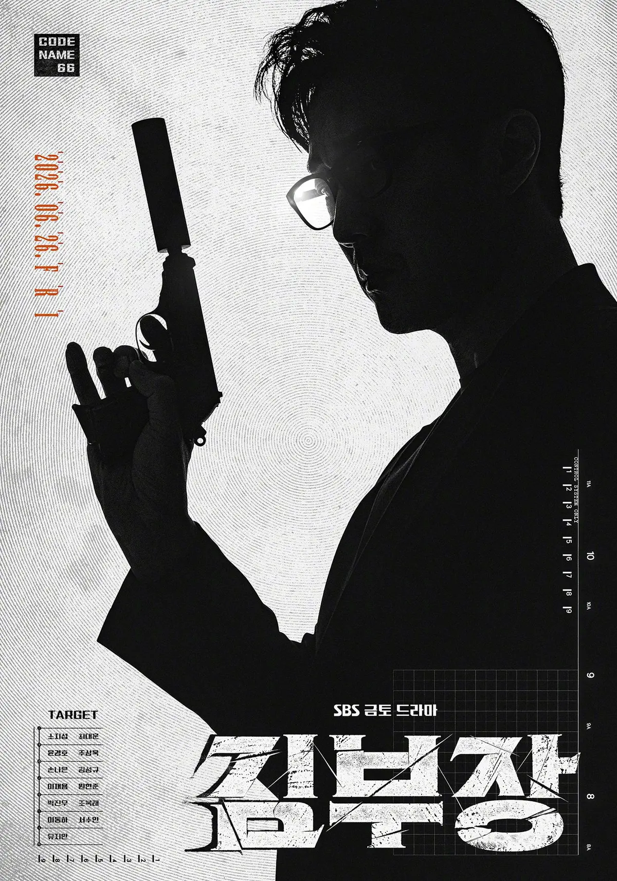 2026动作韩剧《金特务：本色回归》【1-10集全集】HD高清在线观看-《金特务：本色回归》无删减版免费播放-韩国剧全集无广告观看