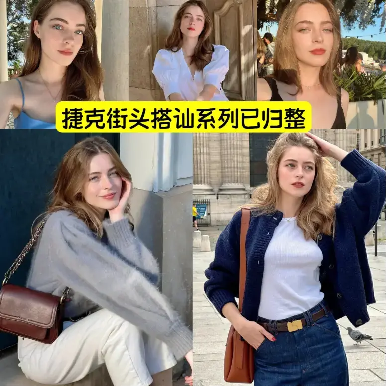 《捷克街头系列》1-100集1080P高清中字完整版-无删减免费在线观看-捷克街头钞能力无删减版HD高清完整版-高清无广告播放