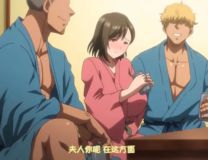 夏妻动漫无删减全集免费-《夏妻》高清在线播放-1080P超清画质全季观看
