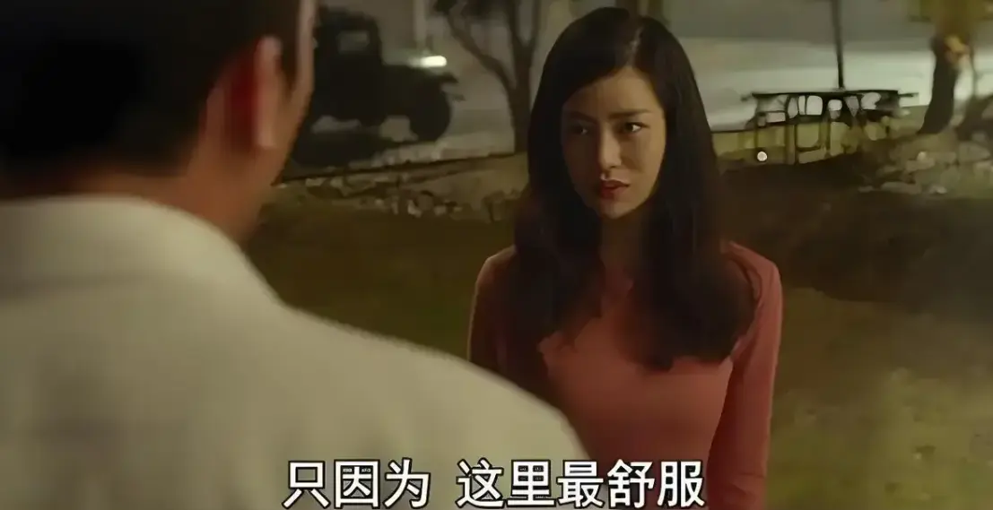 《骑骑上司妻》韩国伦理片-高清无删减全集在线观看-《骑骑上司妻》1080P超清中字-背叛与复仇的人性漩涡