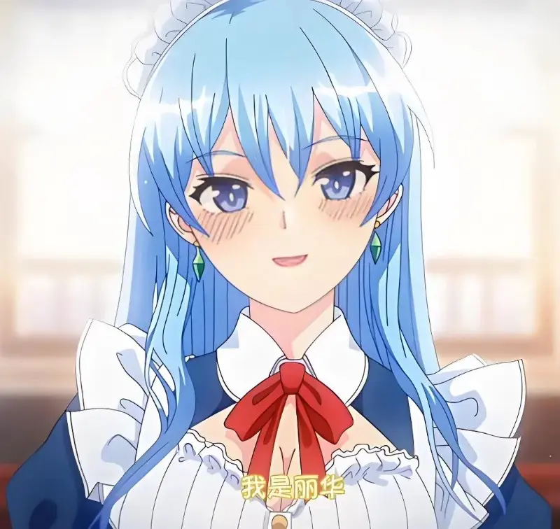 动漫《蕾卡乃華麗且我的女王》高清无删减版全集免费在线观看-樱花动漫网手机播放入口
