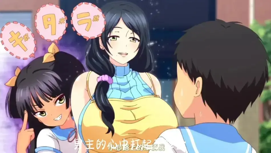 《回到童年再犯一次》动漫1080P超清全集免费看-无删减完整版在线观看-热番《回到童年再犯一次》无广告高清播放