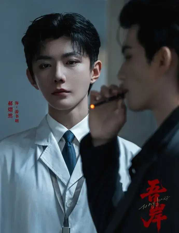 2025泰国BL剧《吾岸/四面佛》全集16集番外免费观看-《吾岸/四面佛》双男主真人版高清完整版-无删减泰剧在线看