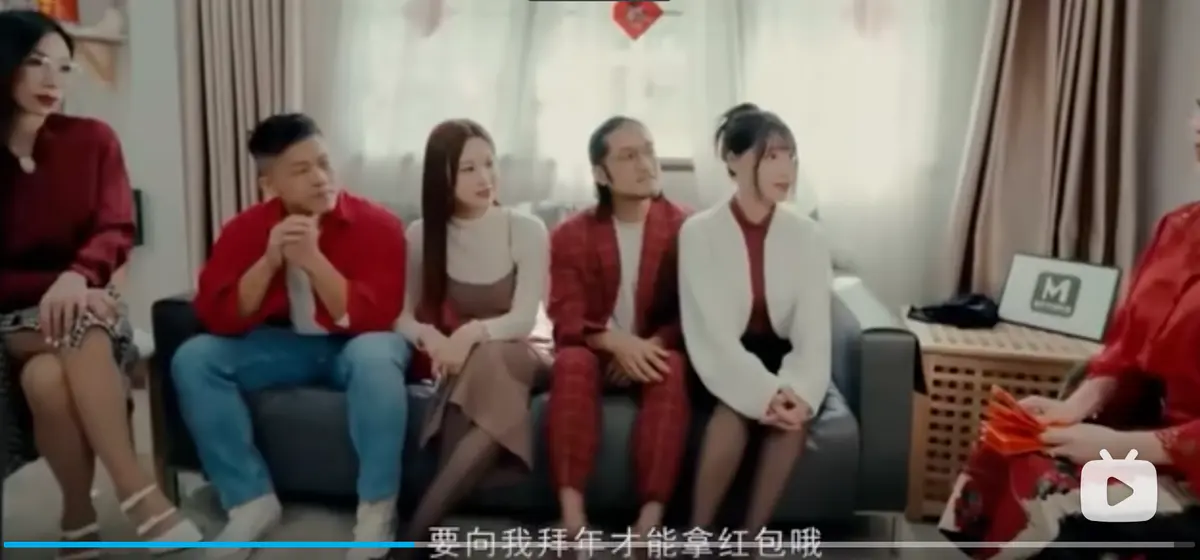 李蓉蓉苏畅艾鲤夏晴子家族团圆饭MD0230-2 EP1 新年母女在线观看家族团圆饭1080P高清蓝光全集