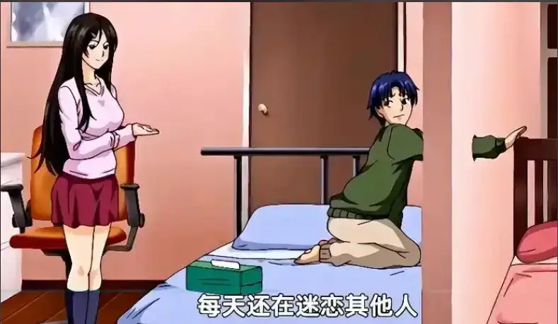 《御手洗家的兄妹》全季无删减超清播放-1080P高清中字完整版-御手洗家的兄妹在线观看与下载