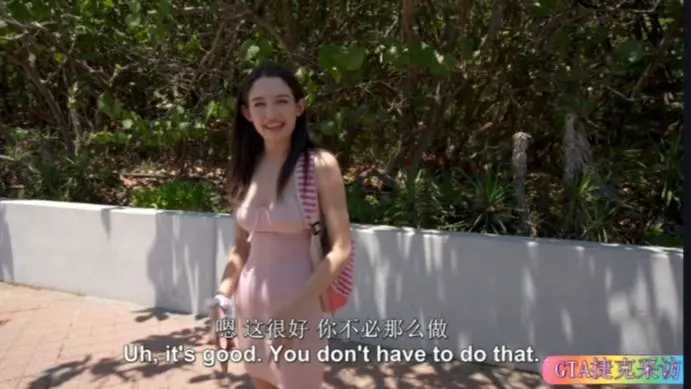 《捷克街头》全季无删减高清在线观看-捷克街头搭讪钞能力全集免费播放-1080P画质无广告流畅看