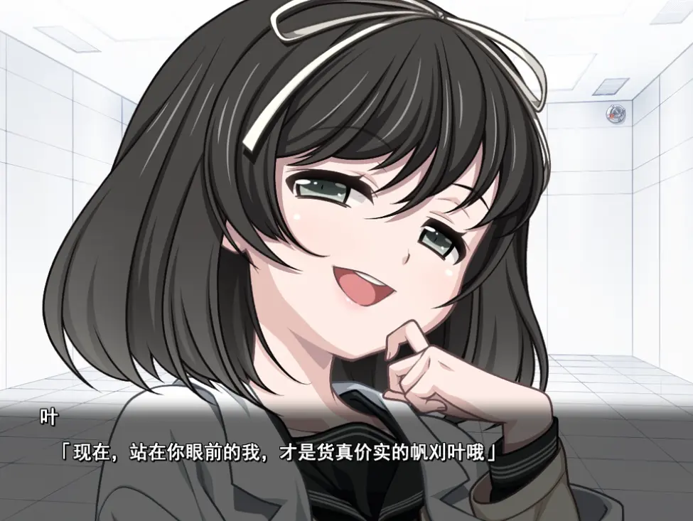 《Euphoria》未删减版全集免费观看-日漫EUPHORIA高清4K在线播放-樱花动漫中文字幕HD蓝光画质