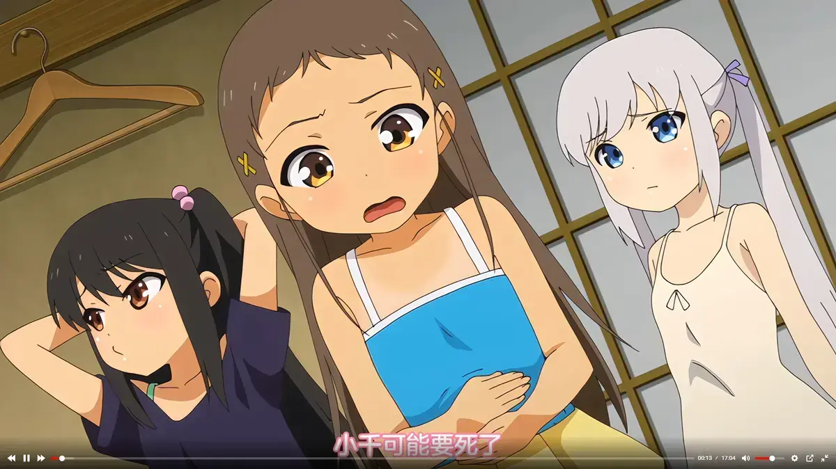 《少女弹珠汽水》1-7季全集在线观看 - 高清中文字幕版 - 免费资源汇总