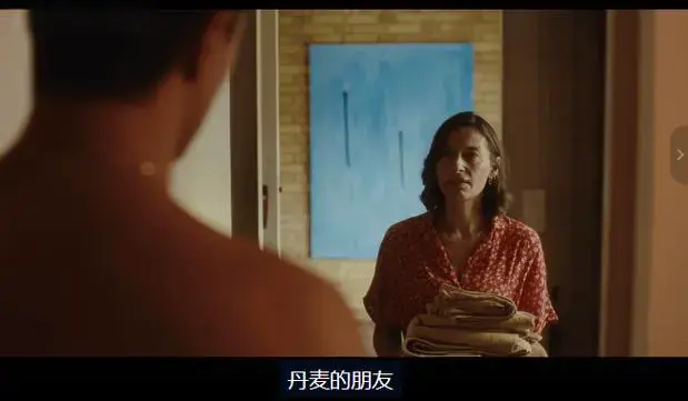 挪威悬疑片《禁忌凝视》高清无删减版在线免费观看-禁忌凝视1080P高清完整版播放-禁忌凝视全集资源免费在线看