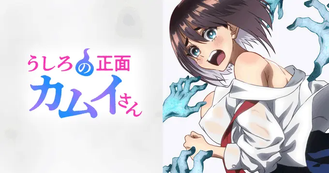 《正后方的神威》全集中字免费播放-正后方的神威高清无删减版在线观看-正后方的神威1080P完整资源