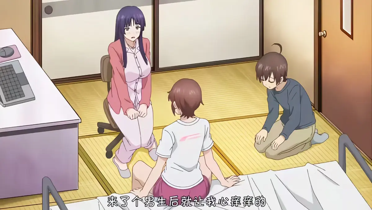 《这样高大的女孩子你喜欢吗？》全集免费观看-《这样高大的女孩子你喜欢吗？》高清完整版未删减-1080P画质在线看全集中文字幕