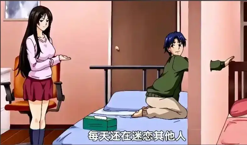 《御手洗家的兄妹》动漫在线观看免费全集高清未删减 - OVA完整版资源下载 - 御手洗家的那些事第2集