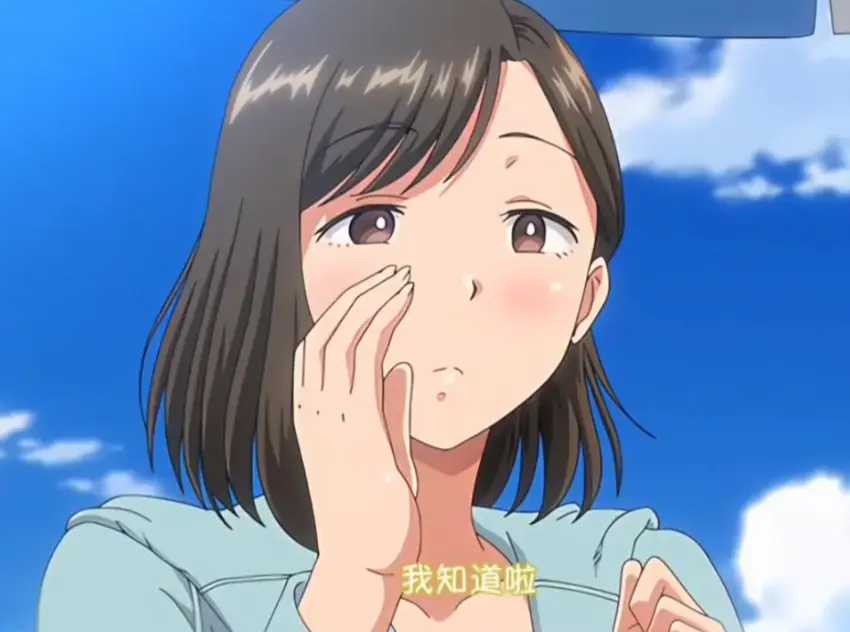 《夏妻》动漫无删减全集资源下载_日系动漫夏妻高清完整版中字版_免费在线观看