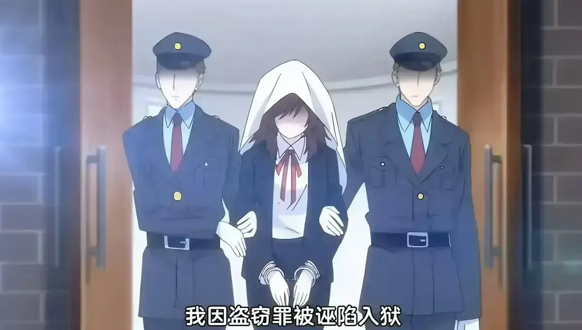《甜蜜惩罚2》第二季完整版在线观看-无修未删减全集免费看-里番动画高清资源下载-极速播放无广告
