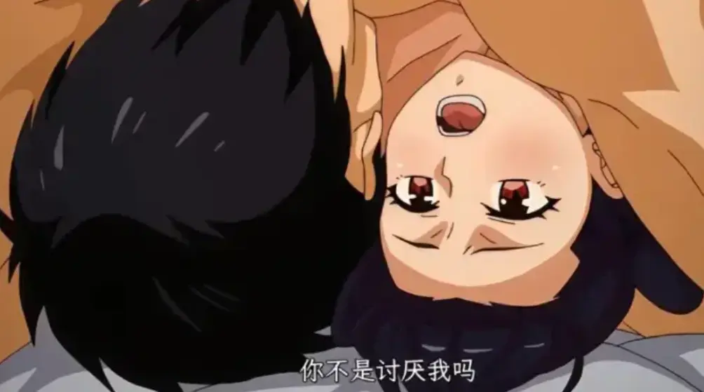 《虽然不是自己的菜，与讨厌姐姐的超契合》全12集HD无广告播放 - 高清完整版全集免费观看 - 虽然不是自己的菜 与讨厌姐姐的超契合百度云资源