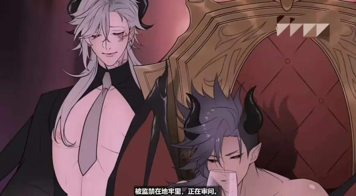 《执事与魔王大人》全集免费观看入口-无修高清版《执事与魔王大人》中字完整资源-樱花动漫典藏压制