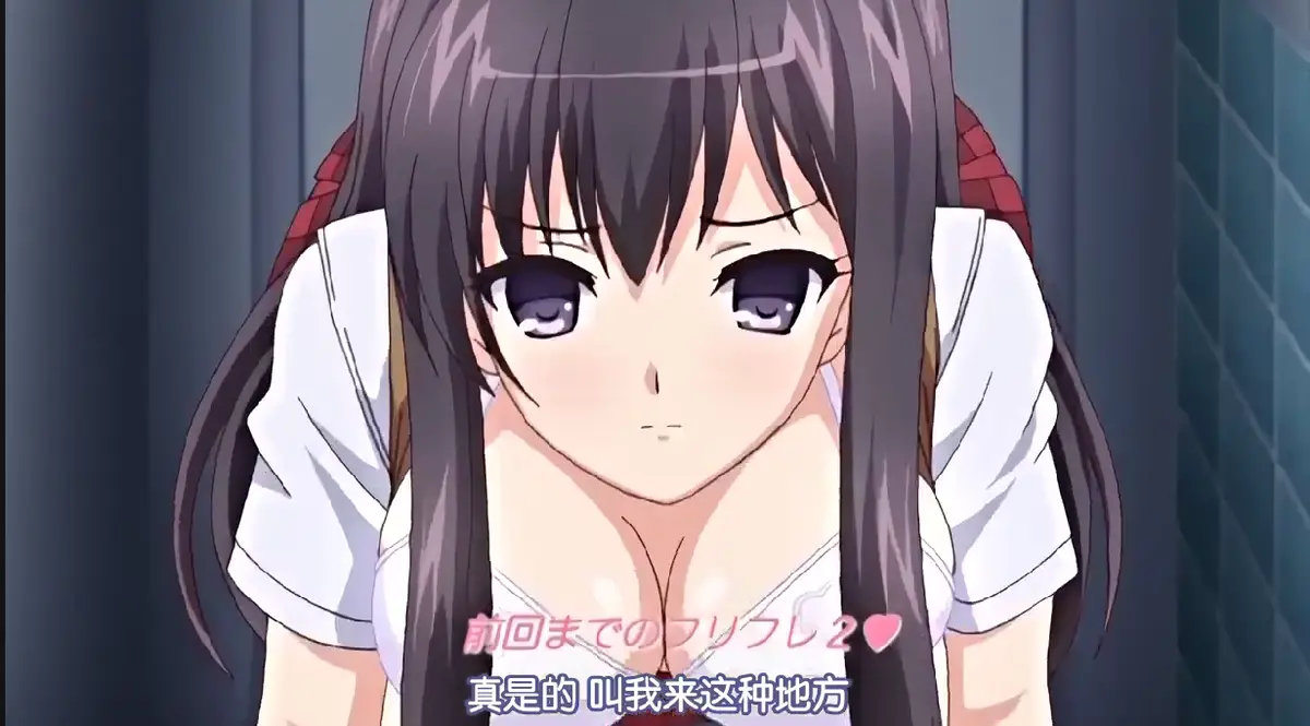 《制服堕天使の課外授業～》全5集无删减在线观看-HD高清免费播放-《制服堕天使の課外授業～》樱花动漫age动漫风车动漫-网盘资源