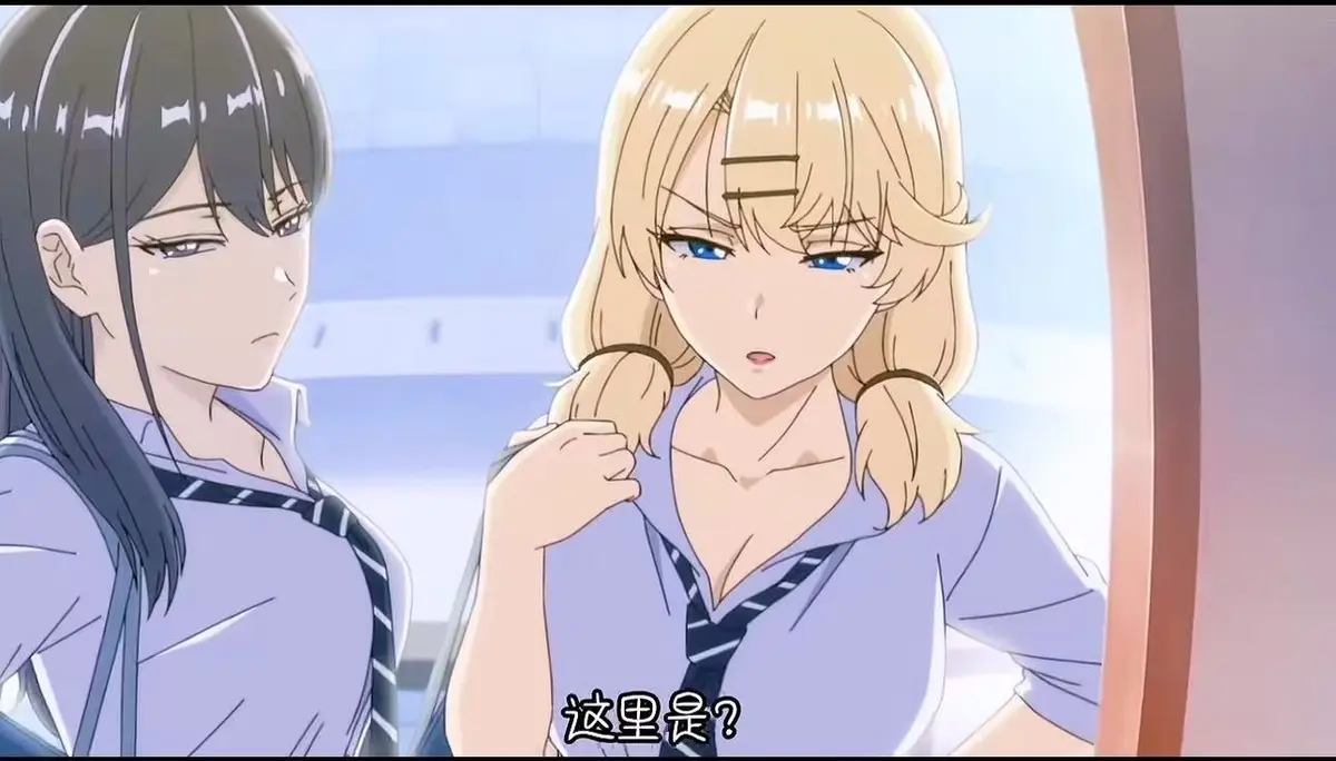 《泡在我家的辣妹》动漫全集免费观看高清HD-《泡在我家的辣妹》无删减版1080P在线播放-完整版中字资源无广告