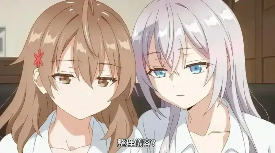 《催眠指导》无删减版全集在线看-《催眠指导》1080P高清完整版免费播放-风车动漫樱花动漫同步更新-夸克网盘资源下载