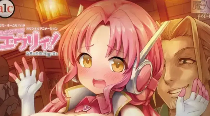 《诺特・精灵・尤莉！》动漫全集免费观看-2026最新高清未删减中字版在线播放-《诺特・精灵・尤莉！》1080P完整版无广告流畅观看