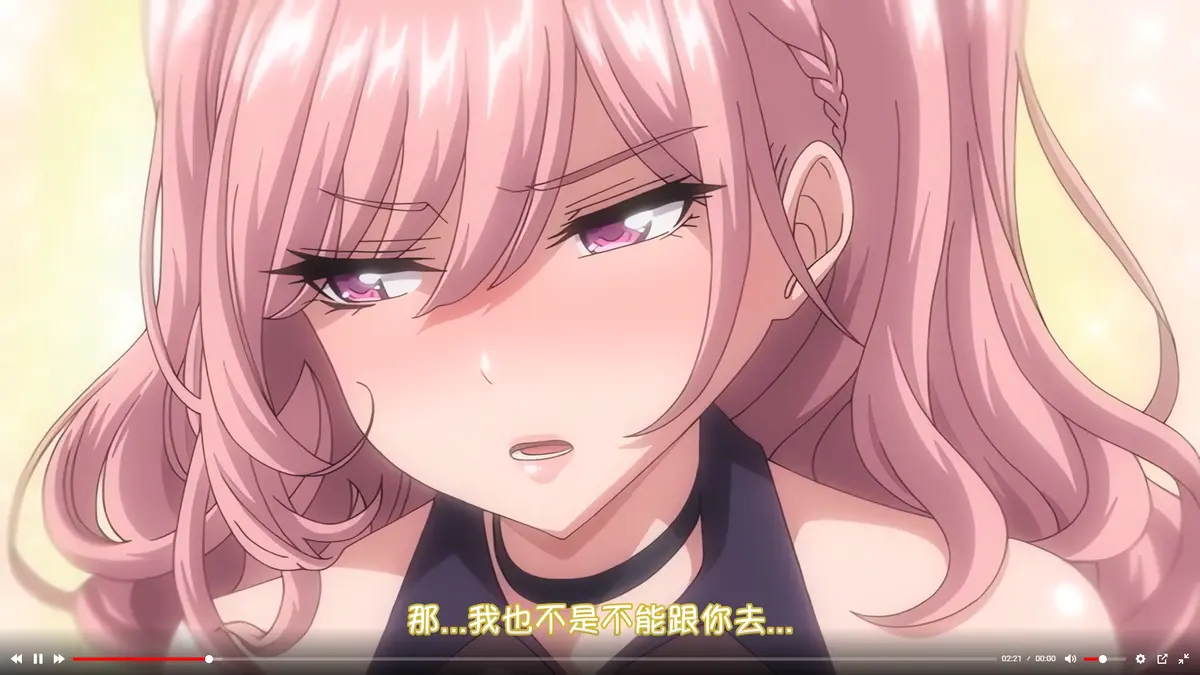 《女友催眠》资源下载-无删减完整版1080P在线免费观看-女友催眠高清无广告播放-全集极速观看