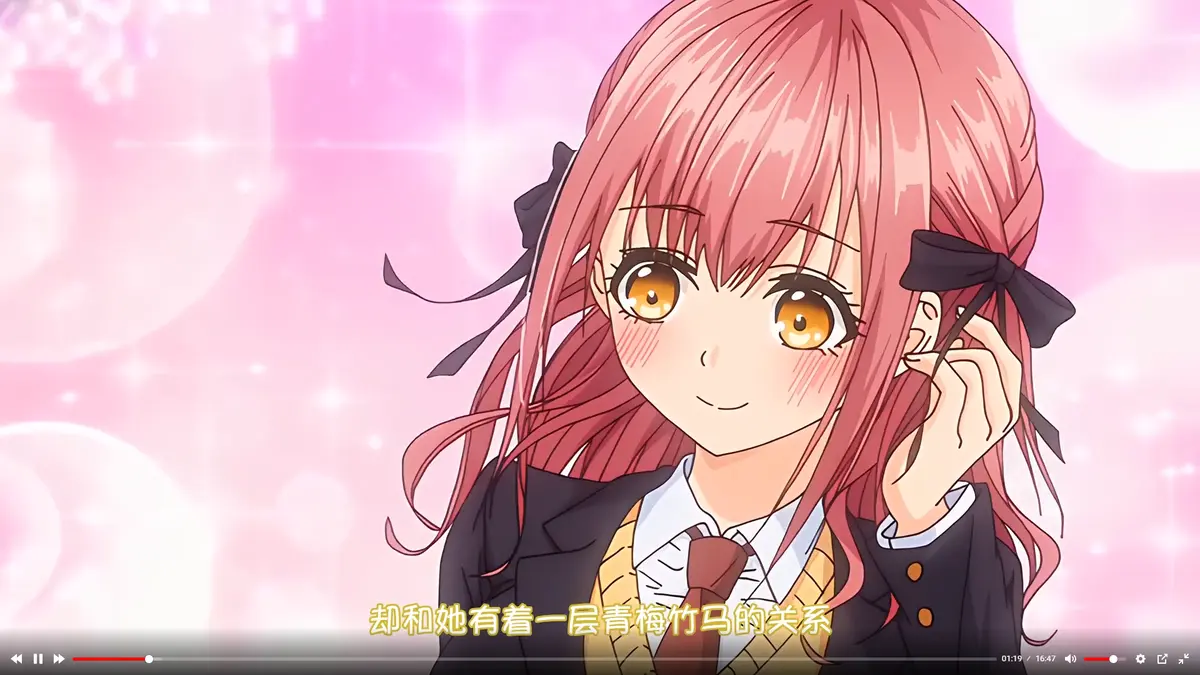 《玩美×玩媚》全集免费在线观看 - 高清1080P无删减版 - AGE动漫无广告播放