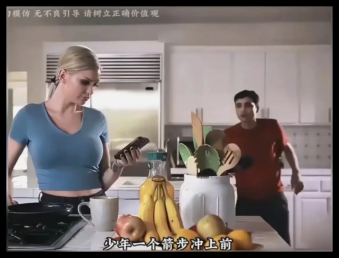 《母亲的烦恼/the no fap challenge》高清免费在线观看-无删减全集资源下载-《母亲的烦恼/the no fap challenge》完整版无广告播放-VS影院