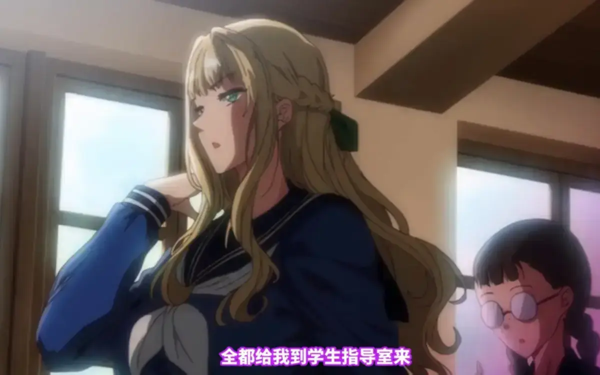《圣华女子学院》全集无删减版免费在线观看-高清1080P《圣华女子学院》全集播放-OVA里番动漫手机看