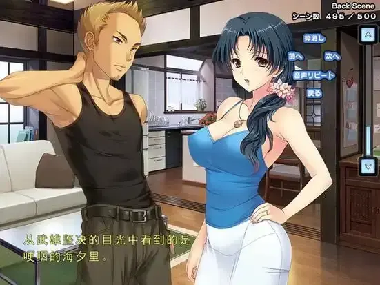 《妻中蜜》1-3集全集无删减高清在线观看 - 里番完整版免费观看 - 动漫妻中蜜婚姻背后的隐秘爱欲