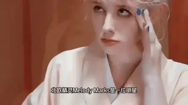 《Melody Marks》系列1080P高清画质播放-Melody Marks系列无删减版全集观看-Melody Marks完整版免费在线观看