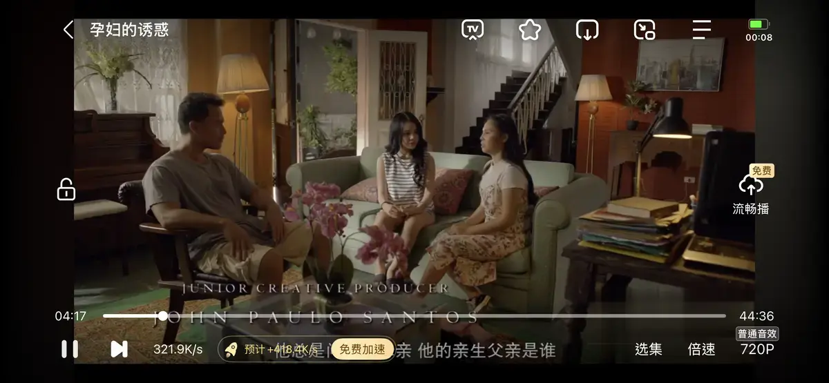 《公公和两个儿媳》全集无删减免费在线播放-高清资源免费在线观看-假如你老公长期出差你跟弟媳要跟公公住一起-公公和两个儿媳完整版