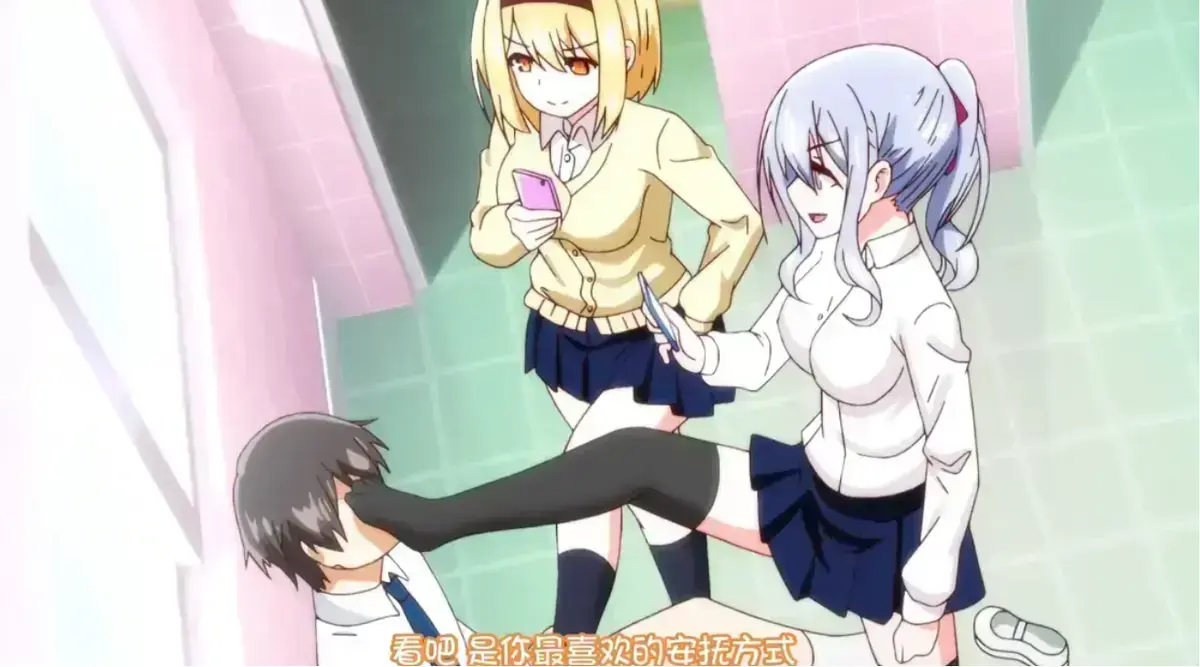 动漫《～女子全员妊娠计画～》1080P未删减版全集免费观看-～女子全员妊娠计画～完整版HD高清画质无广告畅享-樱花动漫