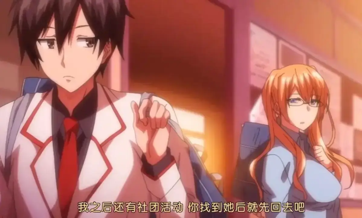 《Master Piece THE ANIMATION》全集高清无删减在线观看-Master Piece THE ANIMATION完整版免费播放-风车动漫樱花动漫同步更新