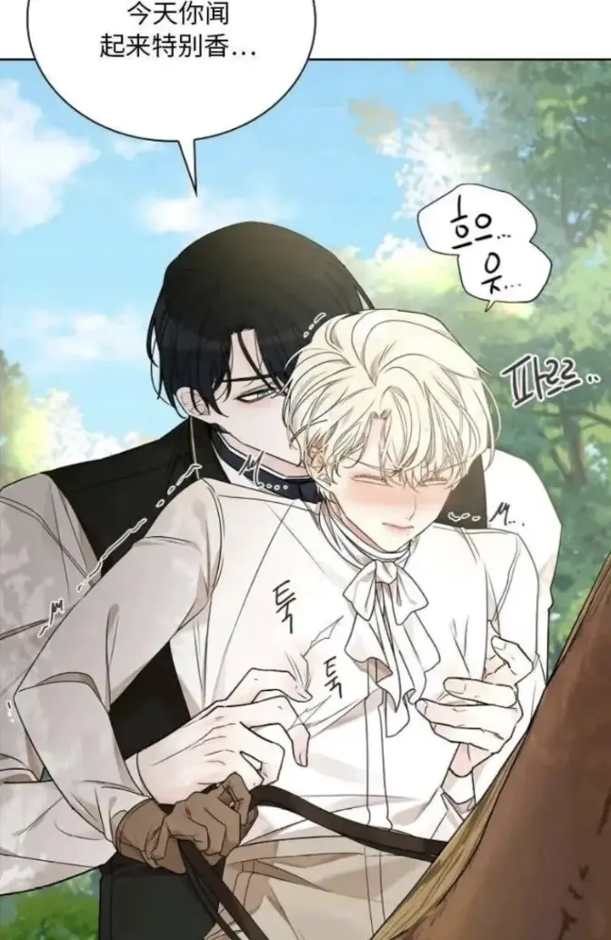 《蛇窟》漫画全章节免费阅读-蛇窟高清无删减资源在线看-樱花动漫下拉式观看