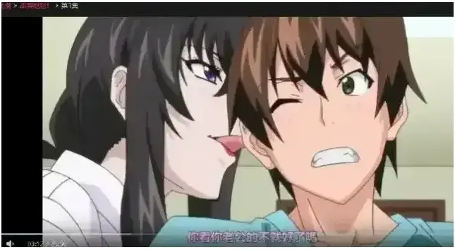 里番《甜美姐姐》无删减中字版全集-《甜美姐姐》高清1080P在线观看-免费无广告播放资源